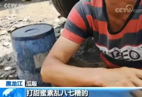 快穿嘎嘎吃瓜免费,嘎嘎吃瓜,畅游无尽奇幻之旅 第3张 快穿嘎嘎吃瓜免费,嘎嘎吃瓜,畅游无尽奇幻之旅 第3张