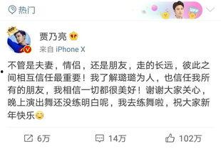 卓伟爆料张嘉倪视频全集,张嘉倪视频全集揭秘,真相大白! 第3张 卓伟爆料张嘉倪视频全集,张嘉倪视频全集揭秘,真相大白! 第3张