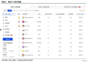 今日头条爆料发什么样的,揭秘神秘事件,真相令人震惊! 第2张 今日头条爆料发什么样的,揭秘神秘事件,真相令人震惊! 第2张