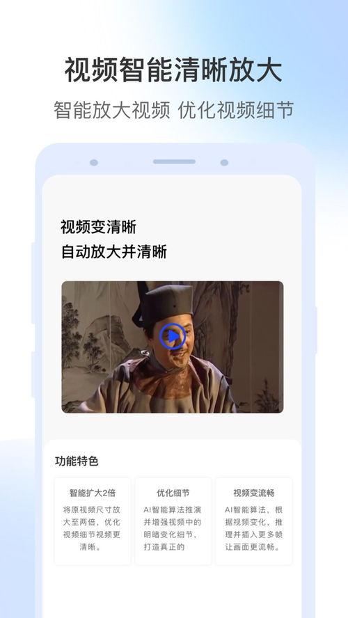 理发师爆料蛋白修复视频,理发师亲述神奇效果与使用心得