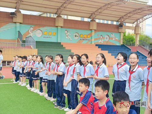 师大附小实验小学爆料视频,校园生活精彩瞬间