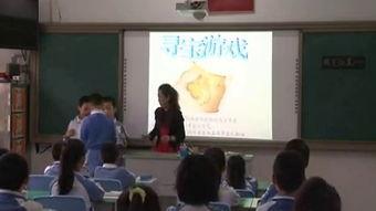 师大附小实验小学爆料视频,校园生活精彩瞬间 第3张 师大附小实验小学爆料视频,校园生活精彩瞬间 第3张