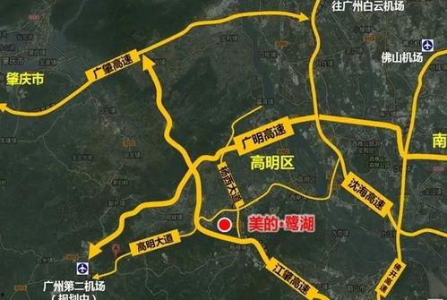 佛山高明新闻爆料,突发事件引发关注,详情即将揭晓 第2张 佛山高明新闻爆料,突发事件引发关注,详情即将揭晓 第2张