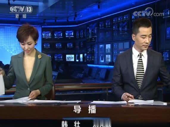 佛山高明新闻爆料,突发事件引发关注,详情即将揭晓 第3张 佛山高明新闻爆料,突发事件引发关注,详情即将揭晓 第3张