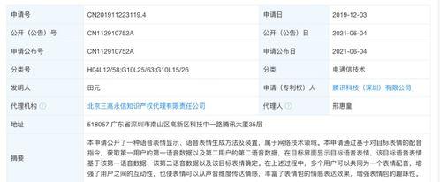 多位演员公开爆料视频大全,多位演员公开爆料视频大盘点 第3张 多位演员公开爆料视频大全,多位演员公开爆料视频大盘点 第3张