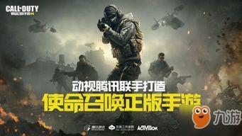 最新真实爆料网络游戏,最新网络游戏内幕爆料,行业乱象触目惊心 第2张 最新真实爆料网络游戏,最新网络游戏内幕爆料,行业乱象触目惊心 第2张