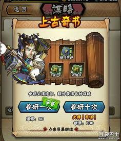 最新真实爆料网络游戏,最新网络游戏内幕爆料,行业乱象触目惊心 第3张 最新真实爆料网络游戏,最新网络游戏内幕爆料,行业乱象触目惊心 第3张