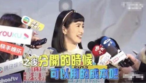 王小姐爆料深圳公婆视频,真相令人震惊! 第3张 王小姐爆料深圳公婆视频,真相令人震惊! 第3张