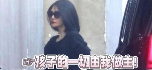 台湾最新爆料兰姐,兰姐惊人内幕曝光! 第3张 台湾最新爆料兰姐,兰姐惊人内幕曝光! 第3张
