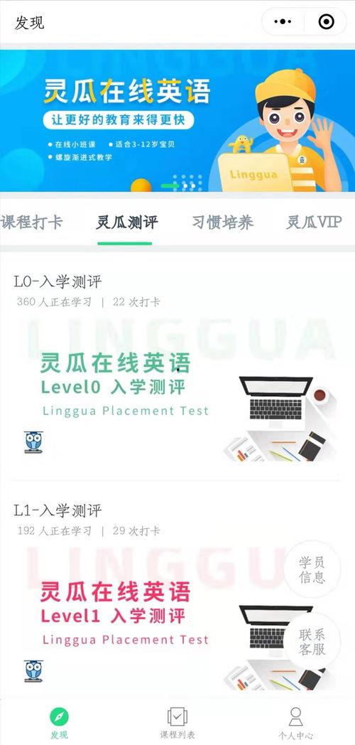 吃瓜的网站免费入口毛片,免费入口毛片网站背后的真相与警示 第2张 吃瓜的网站免费入口毛片,免费入口毛片网站背后的真相与警示 第2张