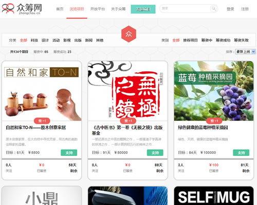 吃瓜的网站免费入口毛片,免费入口毛片网站背后的真相与警示 第3张 吃瓜的网站免费入口毛片,免费入口毛片网站背后的真相与警示 第3张