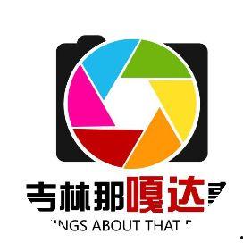 吉林新闻媒体爆料,重大事件引发社会关注