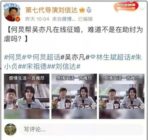 亲子吃瓜真实视频大全免费观看,免费观看亲子吃瓜视频大全 第3张 亲子吃瓜真实视频大全免费观看,免费观看亲子吃瓜视频大全 第3张
