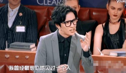 娱乐圈吃瓜爆料直播男,娱乐圈吃瓜爆料,男生成焦点 第3张 娱乐圈吃瓜爆料直播男,娱乐圈吃瓜爆料,男生成焦点 第3张