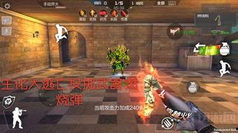 最新英雄武器爆料大全,盘点最新武器大全及神秘新装备揭秘 第2张 最新英雄武器爆料大全,盘点最新武器大全及神秘新装备揭秘 第2张