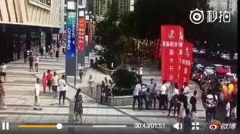 眉山万达爆料事件始末视频,真相与争议的交织