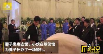 眉山万达爆料事件始末视频,真相与争议的交织 第3张 眉山万达爆料事件始末视频,真相与争议的交织 第3张