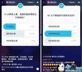 西瓜视频爆料库,热门事件幕后真相大起底 第3张 西瓜视频爆料库,热门事件幕后真相大起底 第3张