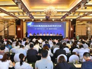 黑河高校爆料新闻事件,揭秘校园内幕引发社会关注