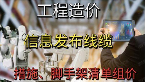 刘老师最新爆料视频播放,精彩瞬间大盘点 第2张 刘老师最新爆料视频播放,精彩瞬间大盘点 第2张