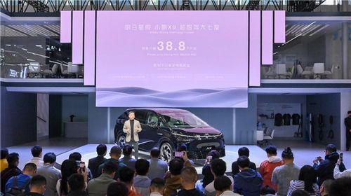 广州小鹏员工爆料视频,揭秘小鹏汽车内部真相 第3张 广州小鹏员工爆料视频,揭秘小鹏汽车内部真相 第3张