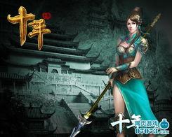 棍子武器爆料大全视频,爆料大全视频深度解析 第3张 棍子武器爆料大全视频,爆料大全视频深度解析 第3张