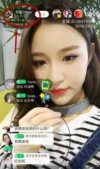 清寂前女友爆料视频大全,揭秘背后惊人真相