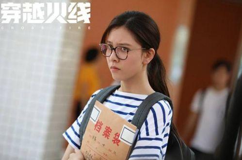 徐梦洁感情爆料视频播放,视频曝光背后的情感纠葛 第3张 徐梦洁感情爆料视频播放,视频曝光背后的情感纠葛 第3张