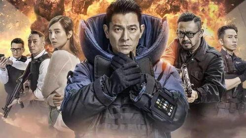 拆弹专家在线观看神马,神马在线，惊心动魄的生死较量