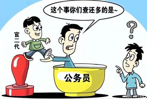 爆料ge最新招聘信息网,热门职位与选拔标准大公开 第3张 爆料ge最新招聘信息网,热门职位与选拔标准大公开 第3张
