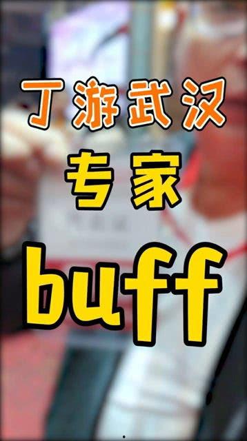 爆料搞笑食品视频素材,让你笑到肚子疼