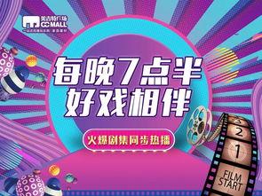 爆料搞笑食品视频素材,让你笑到肚子疼 第2张 爆料搞笑食品视频素材,让你笑到肚子疼 第2张