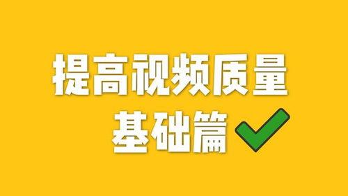 爆料搞笑食品视频素材,让你笑到肚子疼 第3张 爆料搞笑食品视频素材,让你笑到肚子疼 第3张