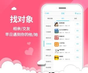 吃瓜社软件免费下载,免费下载吃瓜社软件，畅享娱乐新体验！