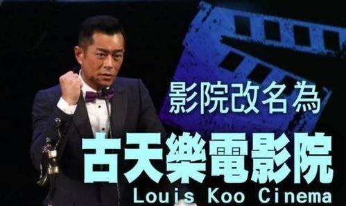 娱乐大爆料图片怎么做,图片背后的惊人真相