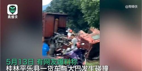 桂林平乐镇爆料新闻最新,真相揭秘,居民生活受影响 第2张 桂林平乐镇爆料新闻最新,真相揭秘,居民生活受影响 第2张