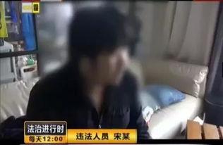 韩娱涉毒爆料视频,揭秘爆料视频背后的真相与影响