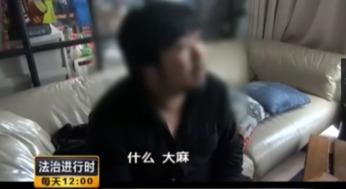 韩娱涉毒爆料视频,揭秘爆料视频背后的真相与影响 第2张 韩娱涉毒爆料视频,揭秘爆料视频背后的真相与影响 第2张
