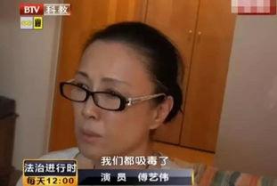 韩娱涉毒爆料视频,揭秘爆料视频背后的真相与影响 第3张 韩娱涉毒爆料视频,揭秘爆料视频背后的真相与影响 第3张
