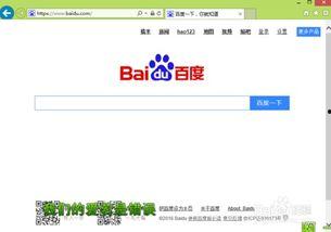 启动在线观看 下载,在线观看与下载新体验