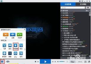 启动在线观看 下载,在线观看与下载新体验 第3张 启动在线观看 下载,在线观看与下载新体验 第3张