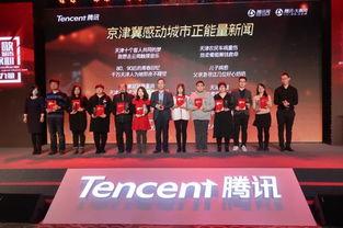 珠海正能量新闻爆料,传递爱心,共建和谐家园 第2张 珠海正能量新闻爆料,传递爱心,共建和谐家园 第2张