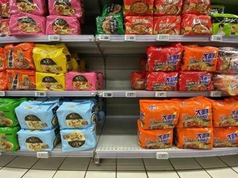 超市老坛山菜爆料视频,传统腌制工艺与现代食品安全的碰撞 第2张 超市老坛山菜爆料视频,传统腌制工艺与现代食品安全的碰撞 第2张