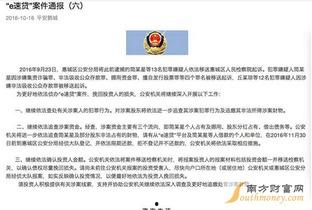漳浦生活爆料事件最新,最新事件追踪,揭秘背后真相 第2张 漳浦生活爆料事件最新,最新事件追踪,揭秘背后真相 第2张