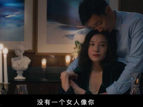 不忠在线观看完整版,揭秘网络情缘的暗流涌动