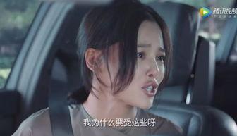 不忠在线观看完整版,揭秘网络情缘的暗流涌动 第2张 不忠在线观看完整版,揭秘网络情缘的暗流涌动 第2张