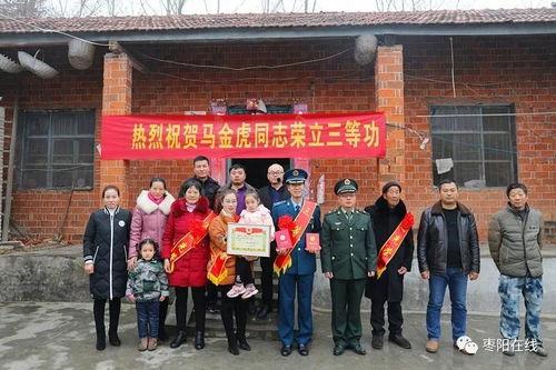 湖北枣阳新闻爆料电话,揭秘本地民生动态，共筑和谐家园