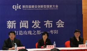 湖北枣阳新闻爆料电话,揭秘本地民生动态,共筑和谐家园 第2张 湖北枣阳新闻爆料电话,揭秘本地民生动态,共筑和谐家园 第2张