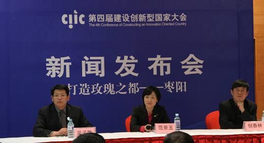 湖北枣阳新闻爆料电话,揭秘本地民生动态,共筑和谐家园 第3张 湖北枣阳新闻爆料电话,揭秘本地民生动态,共筑和谐家园 第3张