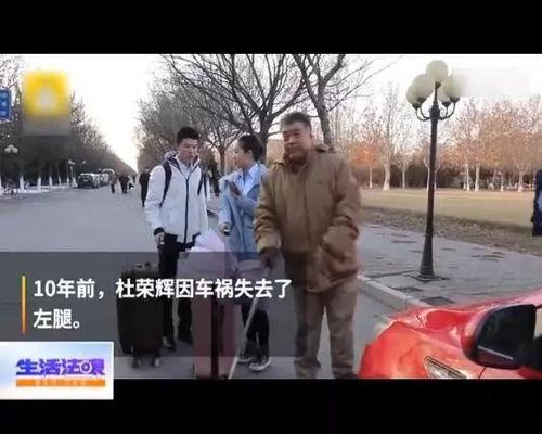 艺考生爆料杜某某视频,真相与争议并存 第2张 艺考生爆料杜某某视频,真相与争议并存 第2张